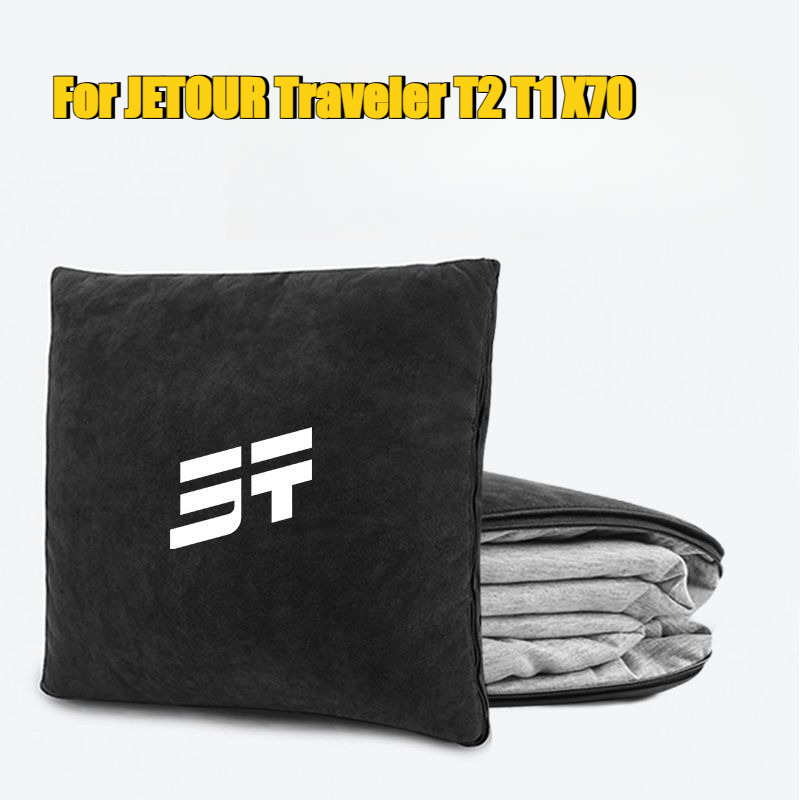 Travel Accessories Pillow - For JETOUR Traveler T2 T1 X70