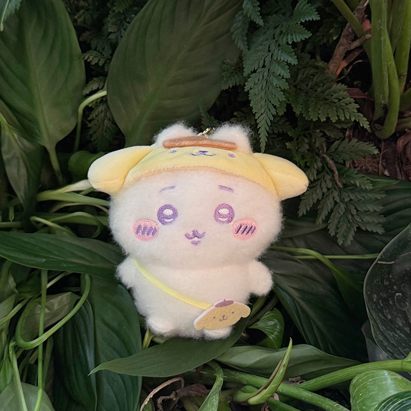 Kawaii  Travel Plush Keychain  - Travel Accessories With Kids review and price