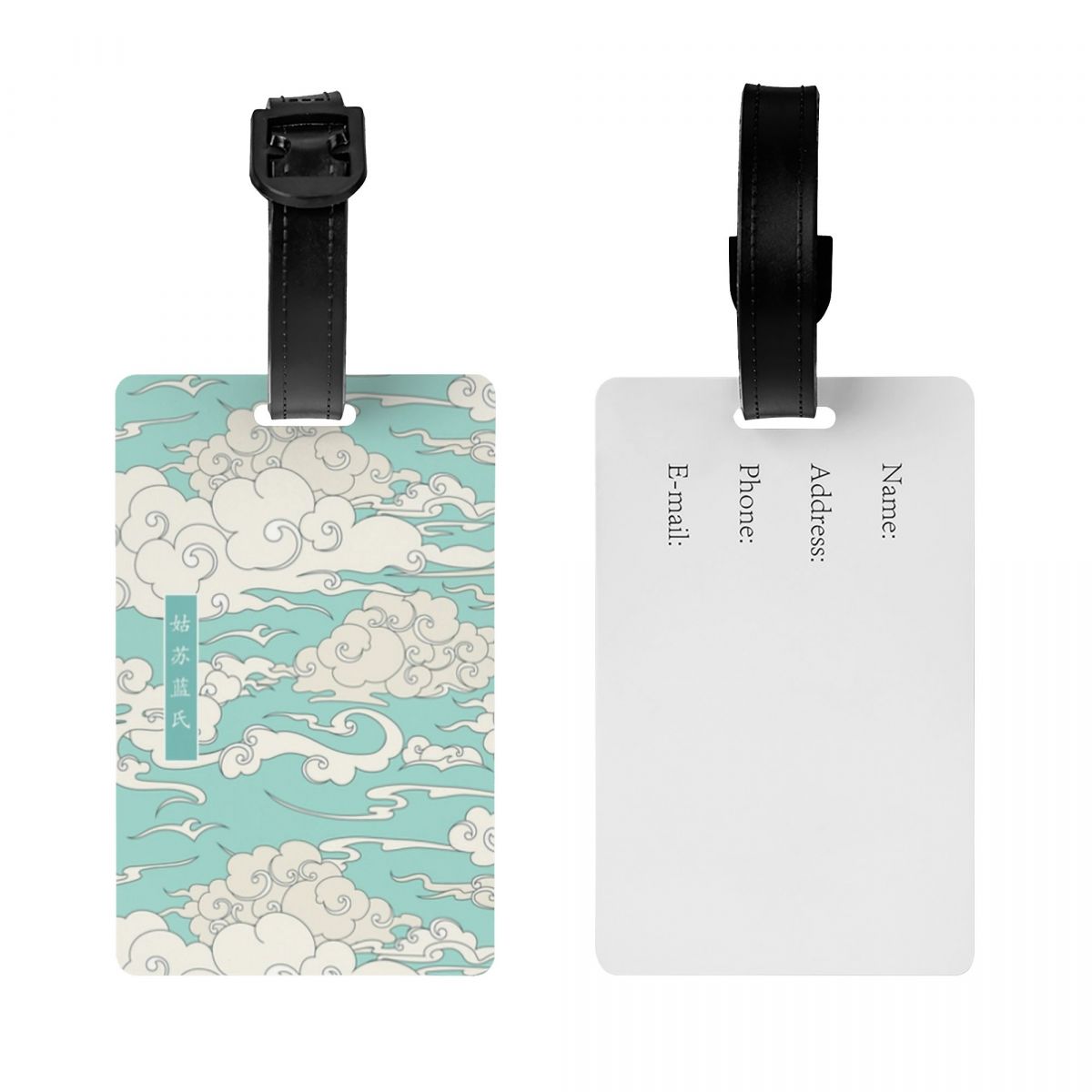 Custom Mo Dao Zu Shi Gusu Lan  - Travel Accessories Logo review and price