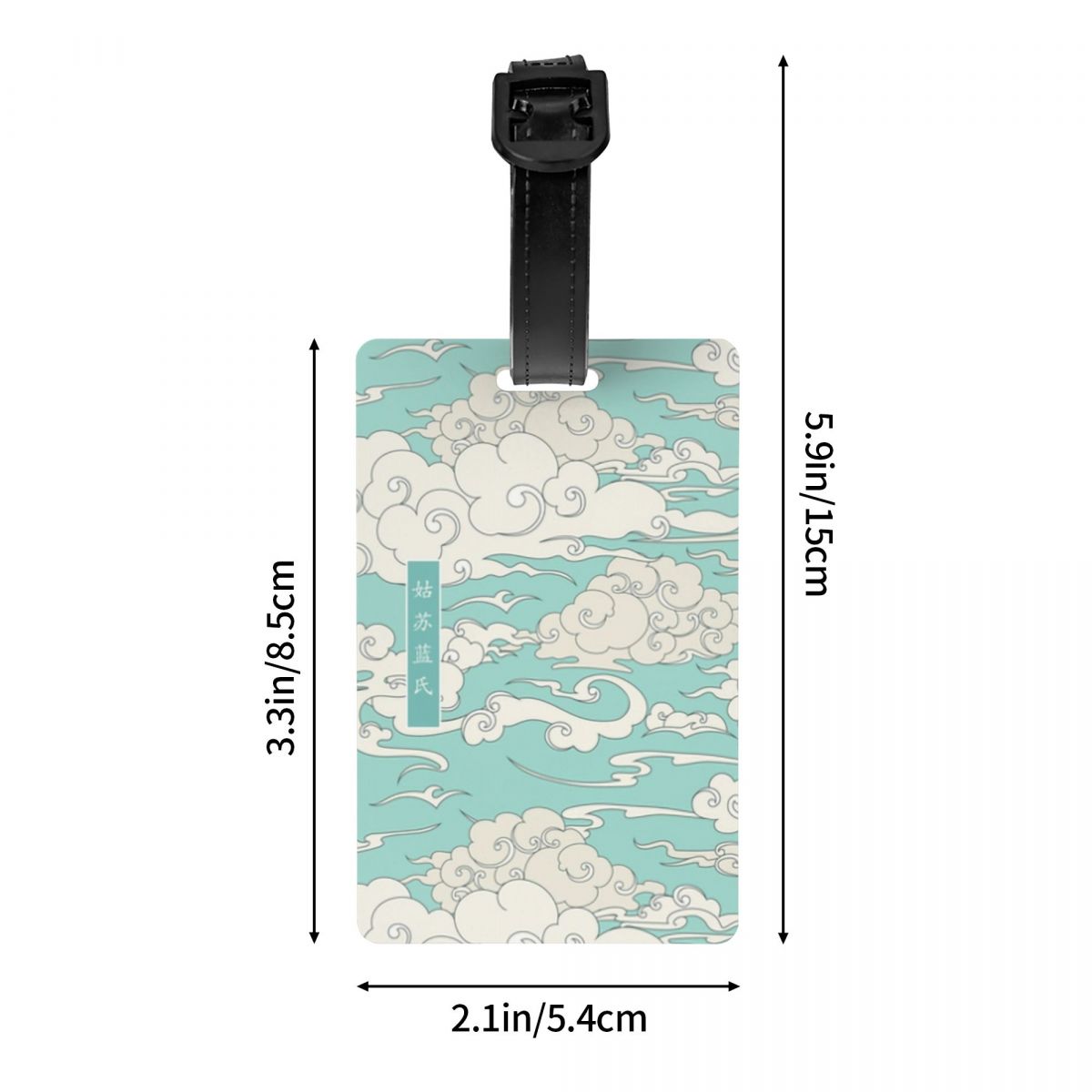 Custom Mo Dao Zu Shi Gusu Lan  - Travel Accessories Logo review and price