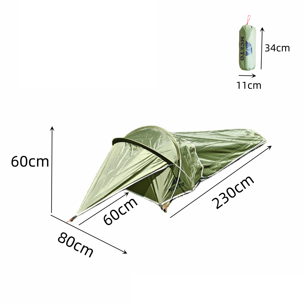Ultralight Single Person Bivy  - Travel Accessories You Need review and price