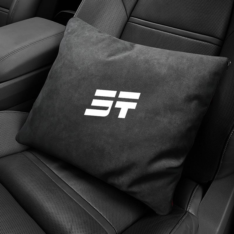 For JETOUR Traveler T2 T1 X70  - Travel Accessories Pillow review and price