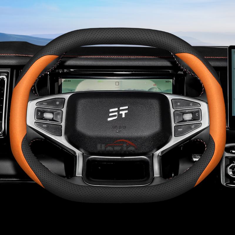 Leather Car Steering Wheel Cov - Travel Accessories You Need review and price